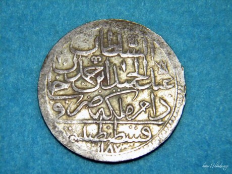 Клад серебряных монет Османской империи