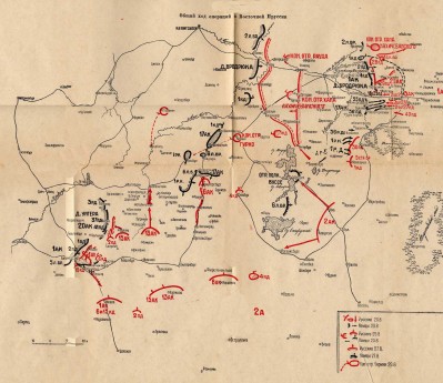 Карта - общий ход операций в Восточной Пруссии