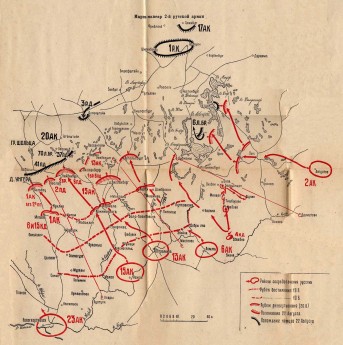 Карта - марш-маневр 2-й русской армии