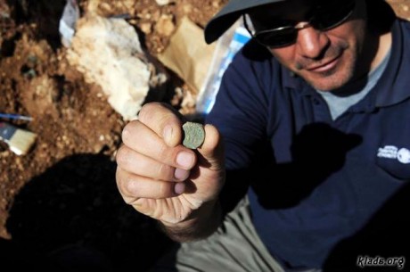Клад монет на окраине Иерусалима